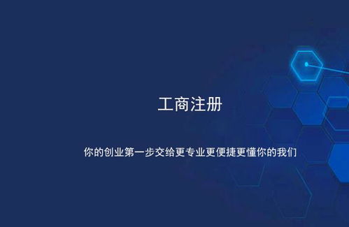 深圳网络推广公司 深圳网站推广公司新闻中心 第11页 深圳富海360总部