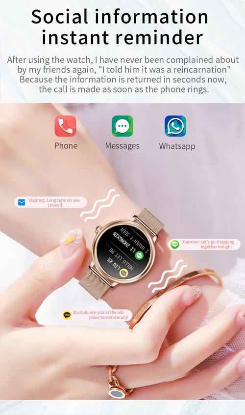 最新深圳工厂新产品全圆形触摸安卓ios智能手表带蓝牙ip67防水适用于