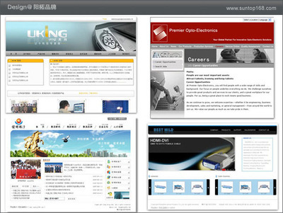 深圳市阳拓广告有限公司-提供专业网页设计网站建设