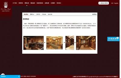 龙岗网站的制作 龙岗网站建设公司动态)