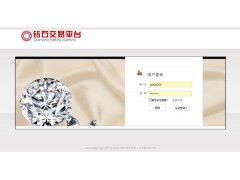 突出企业文化罗湖网站建设打造品牌