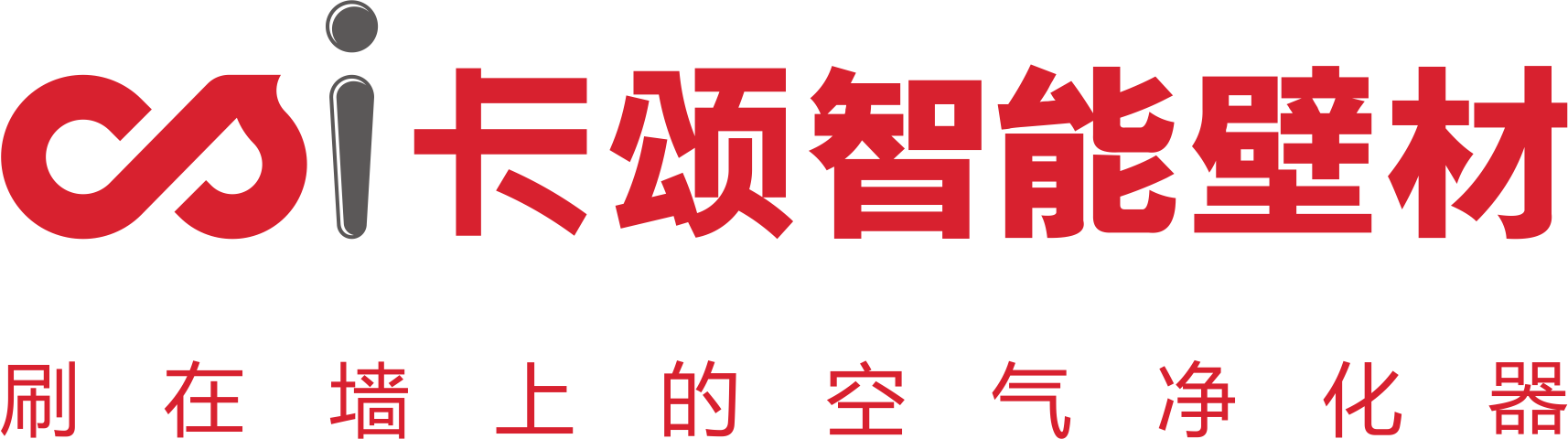 银河集团9873com智能壁材